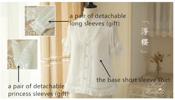 Forest Wardrobe ~ Fuying ~ Wa Lolita Lace Flounce Blouse