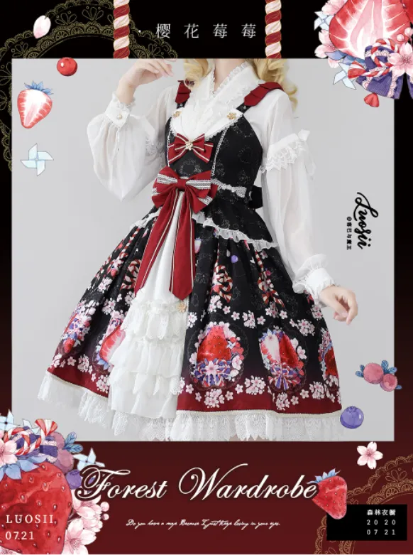 Forest Wardrobe ~ Fuying ~ Wa Lolita Lace Flounce Blouse