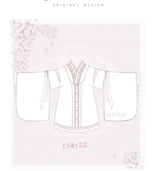 Forest Wardrobe ~ Fuying ~ Wa Lolita Lace Flounce Blouse