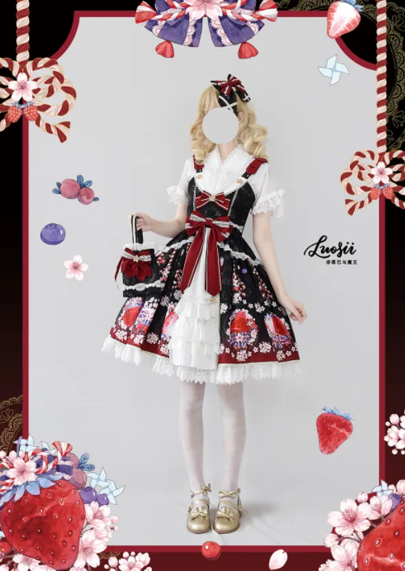 Forest Wardrobe ~ Fuying ~ Wa Lolita Lace Flounce Blouse