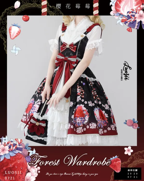 Forest Wardrobe ~ Fuying ~ Wa Lolita Lace Flounce Blouse