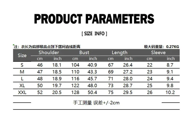 Men Turnover Collar Stripes Short Sleeves T-Shirt